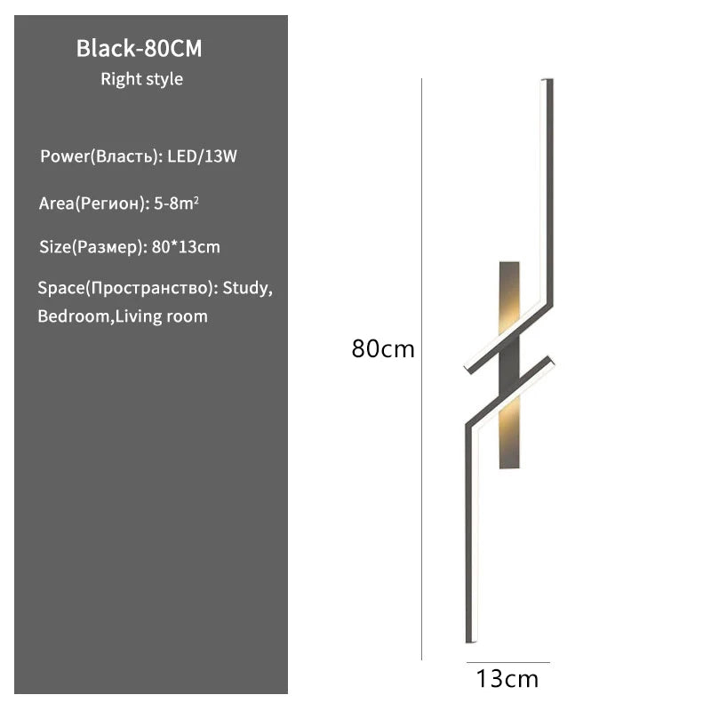 Modern Minimalist LED Wall Light