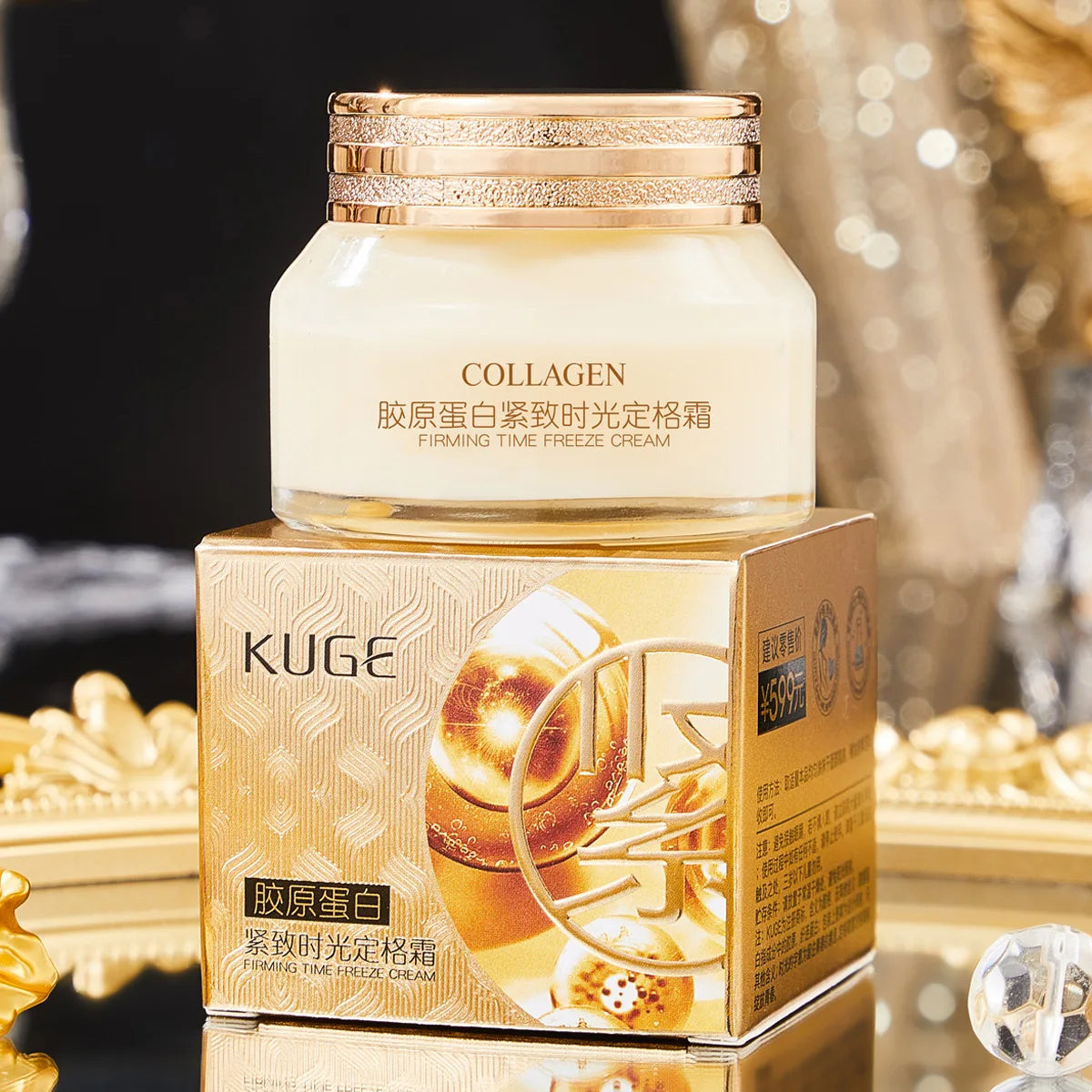 Collagen Cream Lifting Firming Cream - Reduces Wrinkles