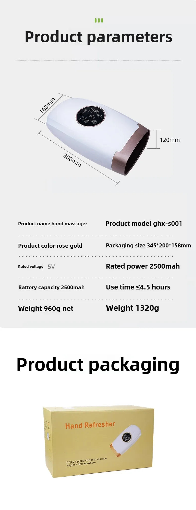 Portable Electric Hand Massager Relaxerly Kneading Wrist Finger Joint Palm With Heat Airbag Wrap Press To Relieve Hand Fatigue